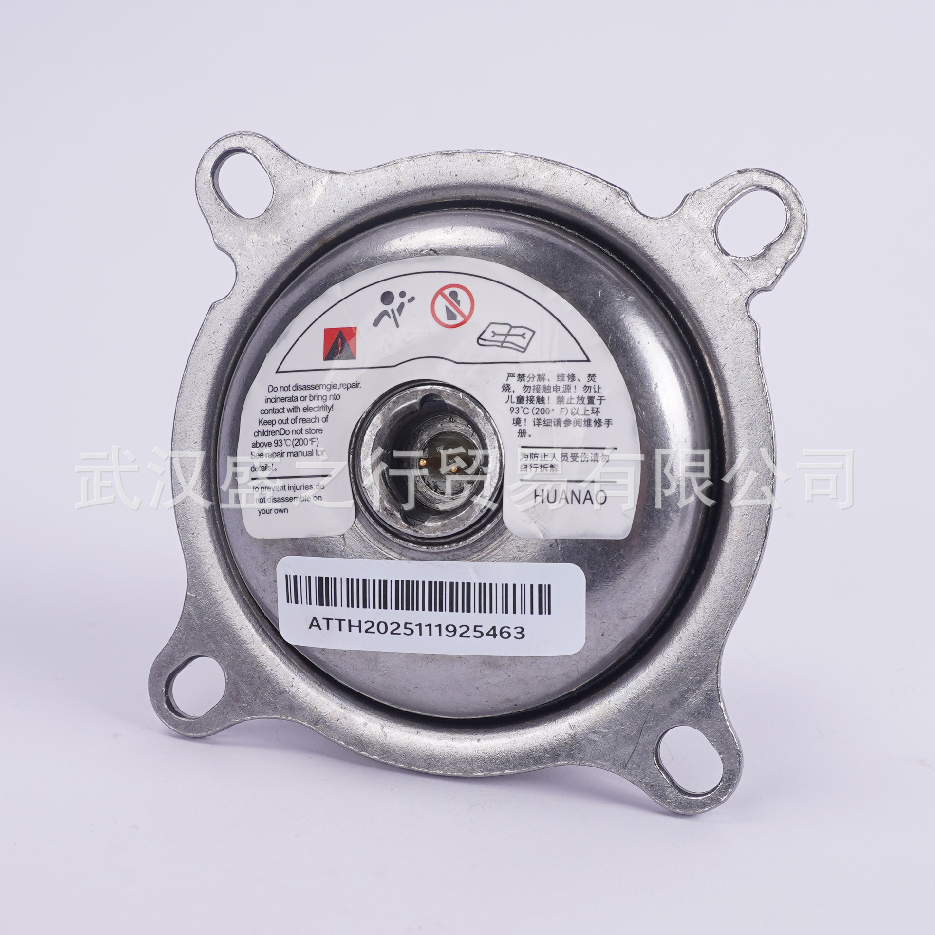 Suitable for General Motors, Hyundai, Kia, Toyota, Honda, Buick, Chevrolet, Safety Airbags, Direct Supply from the Manufacturer