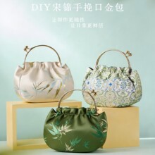 宋锦diy手工材料包竹节包端午节沙龙活动材料手作店创意市集货源