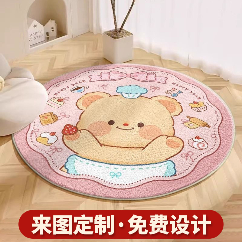 跨境地板仿羊绒可折叠地毯家用耐脏防尘地垫客厅茶几保暖