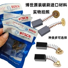 ԭ�b�M��̼ˢ��ĥ�C̼ˢ�и�C��N������ĥ��C̿ˢ���N��̖