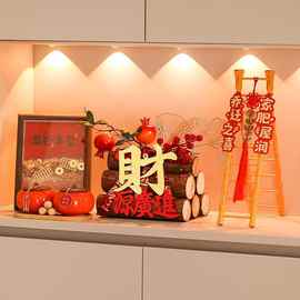 乔迁之喜新居装饰五谷丰登摆件新房搬家入宅布置仪式用品礼物全套