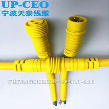 DC�Դ���^��ĸ���Ӳ��^LED�􎧽Ӿ�5.5*2.1����ˮ���^DC�Դĸ�^