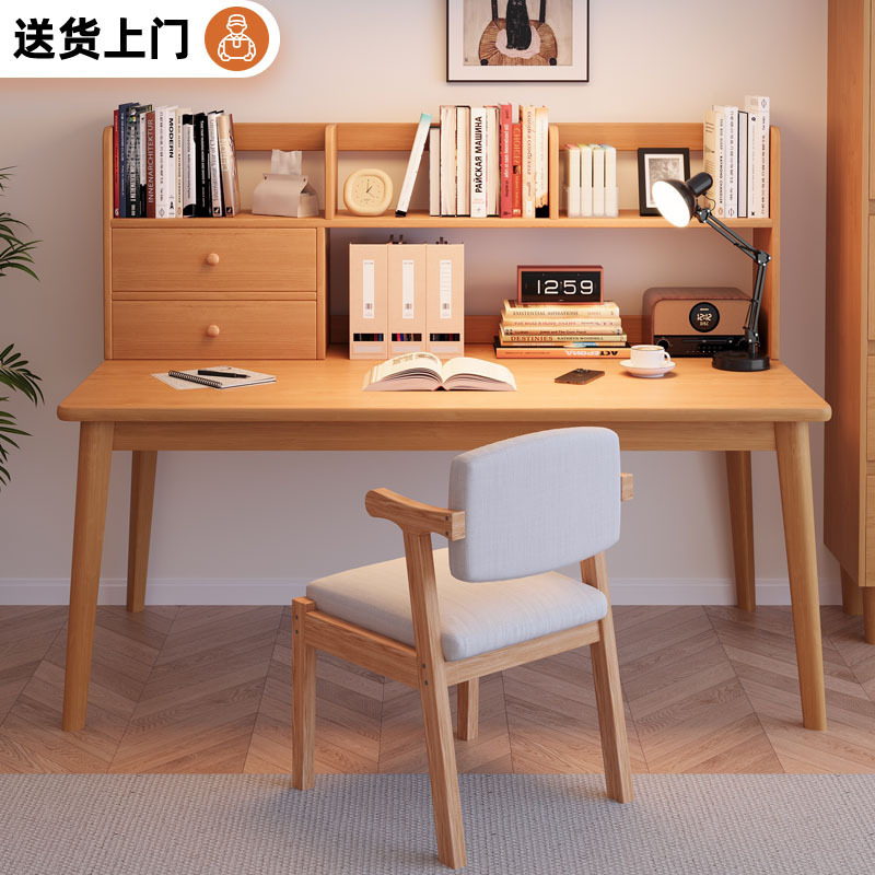 Desk and Bookshelf Integrated Table 2026 New Model Student Writing Desk Bedroom Computer Desk Study Room with Cabinet Door Office Desk