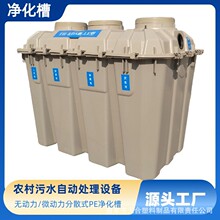 �r��������ˮ����o������ɢʽ�����۸��ͳ��{������������