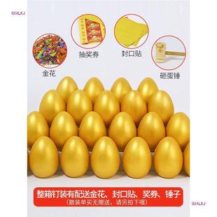 Golden Egg Opening Celebration Big Golden Egg Creative Easter Egg Annual Meeting Event Smashing Golden Egg Props 15Cm20Cm25Cm