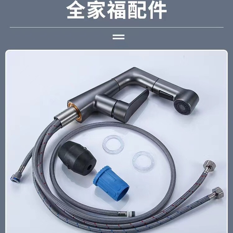 洗面台引き出し式蛇口、洗面台用全銅製浴室キャビネット、洗面台、手洗い鉢、温冷洗面器|undefined