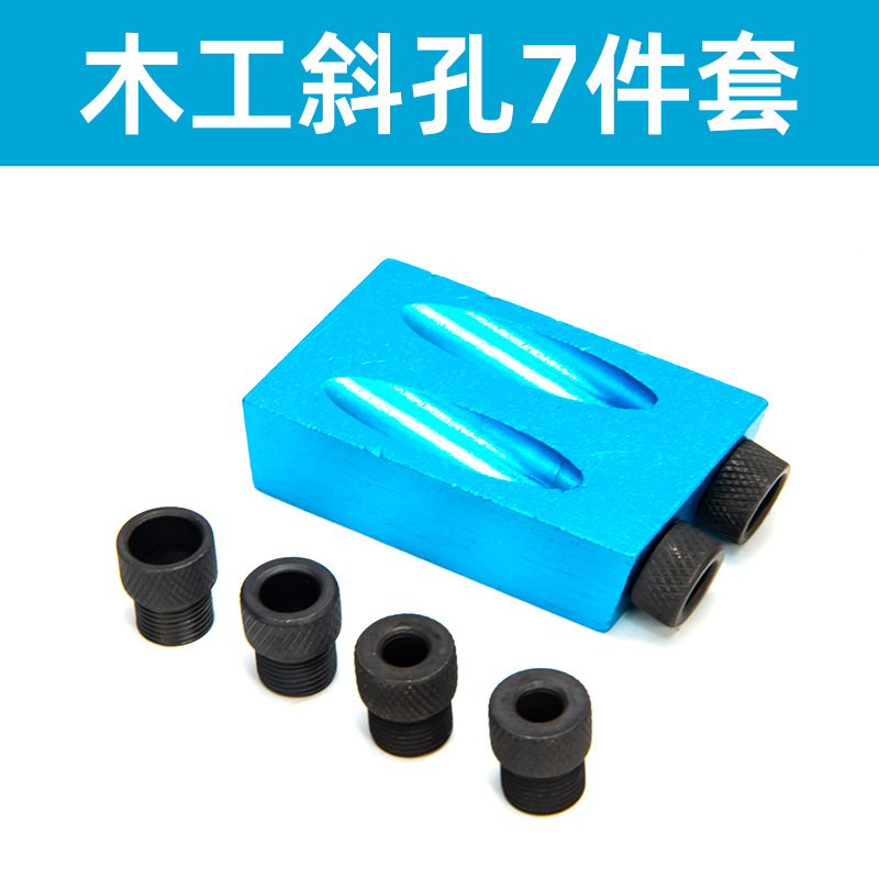 15 ° azul carpintería oblicua agujero localizador perforación taladro de tres puntos