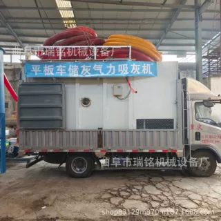 干灰清仓气力吸灰机 TGFF 200型水泥灰气力吸灰机 水泥灰吸灰机