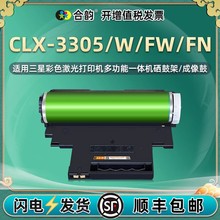 �m������cIx-3304��ɫ��ӡ�C����3303�ļ�3305�й��3306�����