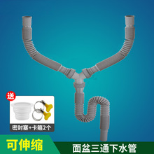 �pˮ����ˮ��̨������ϴ���ϰѳ��̨��ˮ����ͨ��ˮ��Y����ͨ��