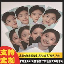 可预订图案现货真人男女彩绘练习板 舞台妆脸部彩绘练习板现代妆