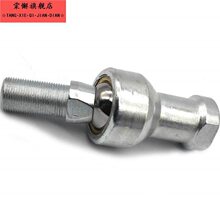 ~球头接头杆端弯杆连杆直角关节轴承内外螺纹万向节。