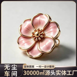 浮雕徽章定制创意渐变烤漆滴胶金属胸针胸章3d浮雕烤漆金属徽章