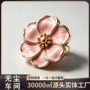 定制渐变3d金属胸章