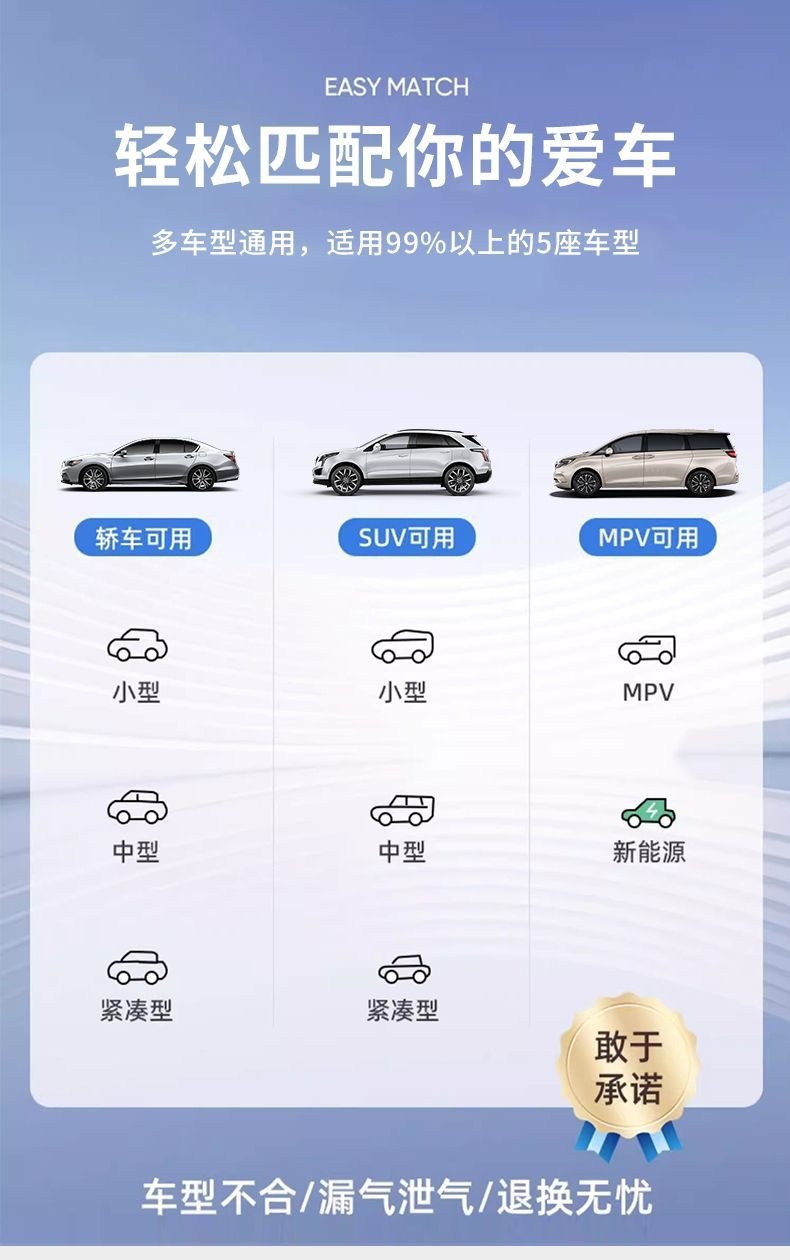 Car inflatable bed, rear seat sleeping pad, mattress, car bed, back seat air mattress, in-car travel bed, car accessories