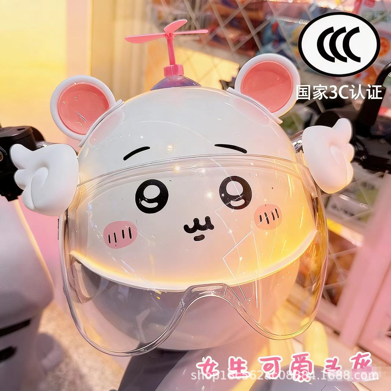 3C Certified Electric Vehicle Helmet Female Cute Summer All Year Round Couple Safety Helmet Chiikawa Chiikawa Sun Protection