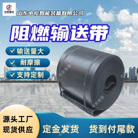 矿山施工设备;矿业输送设备;其他防爆器材