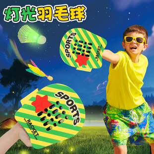 �羳�҃ȑ���������ë����Ӱ����������H���Α���˃�ͯ�YƷ����