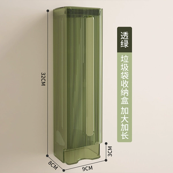Transparent green (new model)