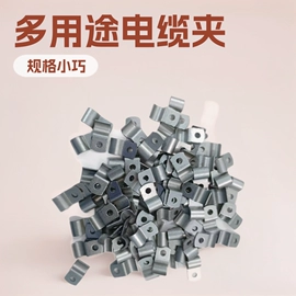 通用五金配件;其他五金工具;金属加工材