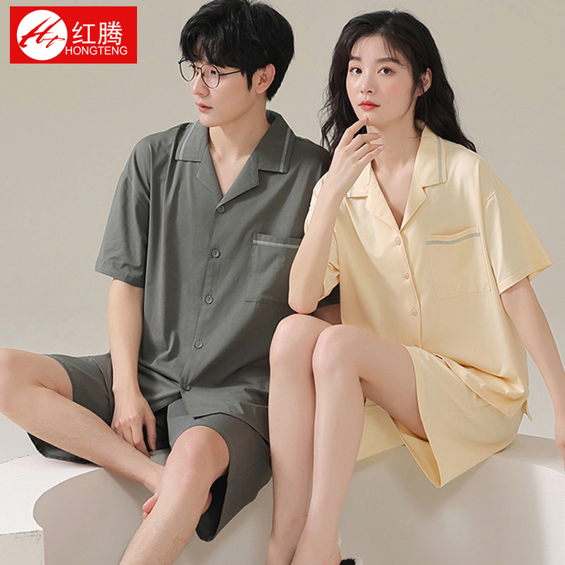 Modal Couple Pajamas Summer Short-Sleeved Thin Korean Cardigan Lapel Men and Women Summer Home Clothes Can Be Worn Outside