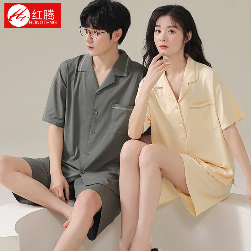 Modal Couple Pajamas Summer Short-Sleeved Thin Korean Cardigan Lapel Men and Women Summer Home Clothes Can Be Worn Outside