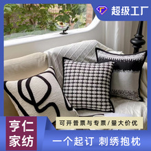 �p�ݺڽ������ʽ���l�̽�����Ӱ��gɳ�l���|�h��ˇ�g���׿���