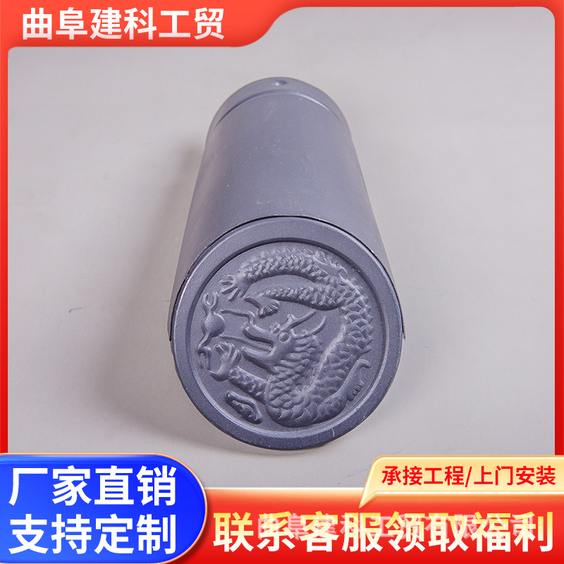 批发仿古封檐瓦当滴水 原色瓦当 园林古建筑用瓦当滴水