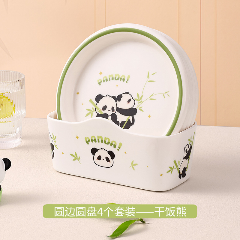 ヒルパンダ日記ライト高級骨吐き皿セット食品グレード小皿スナック小皿断熱パッドコースター卸売|undefined
