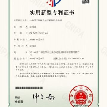 全自动数控磨齿机，三面磨，两面磨均可一次性完成，性价比极高产