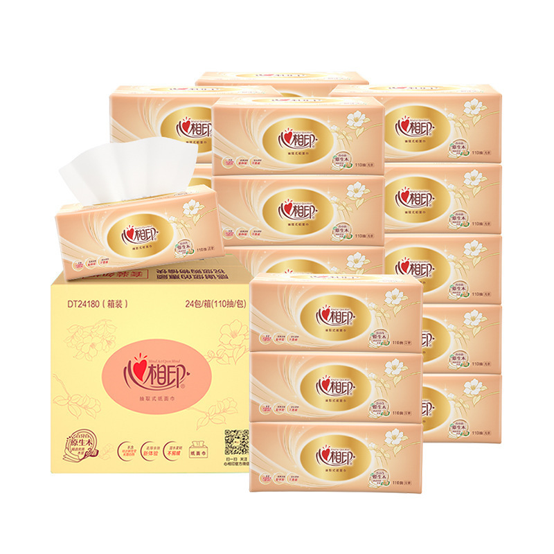 Xinxiangyin Tissue Paper 110 Sheets Dt24180Dt24110 Household Napkins Soft Tissue Labor Protection Supermarket Genuine Product