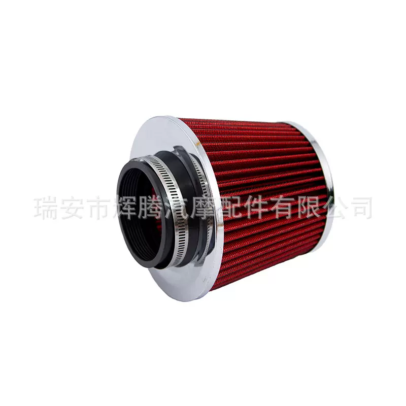 汽车改装配件空气滤清器63MM70MM89MM102MM空气滤芯汽车空气滤芯