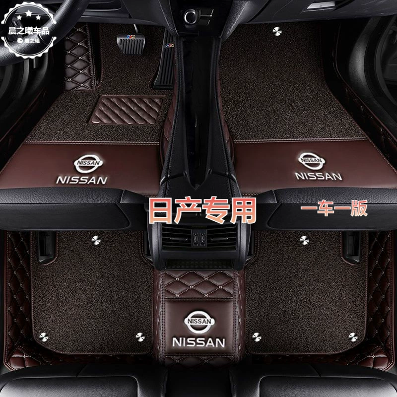 Применимо к Nissan Xuanyi Tianyu Jinke Blue Bird Qijun Qashqai Da Lulan Weiwei окружает автомобильные коврики