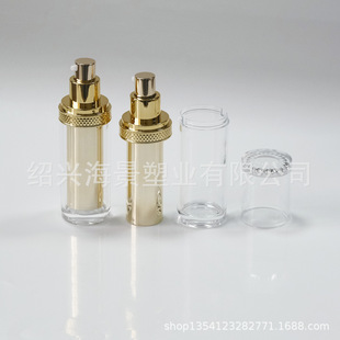 30ml �ʯ�и�ߙn����A�����ƿ ���A ���x ����ƿ ���������S