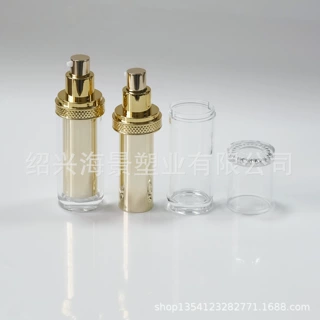 30ml 钻石切割高档多面圆形真空瓶 精华 隔离 精油瓶 亚克力工厂