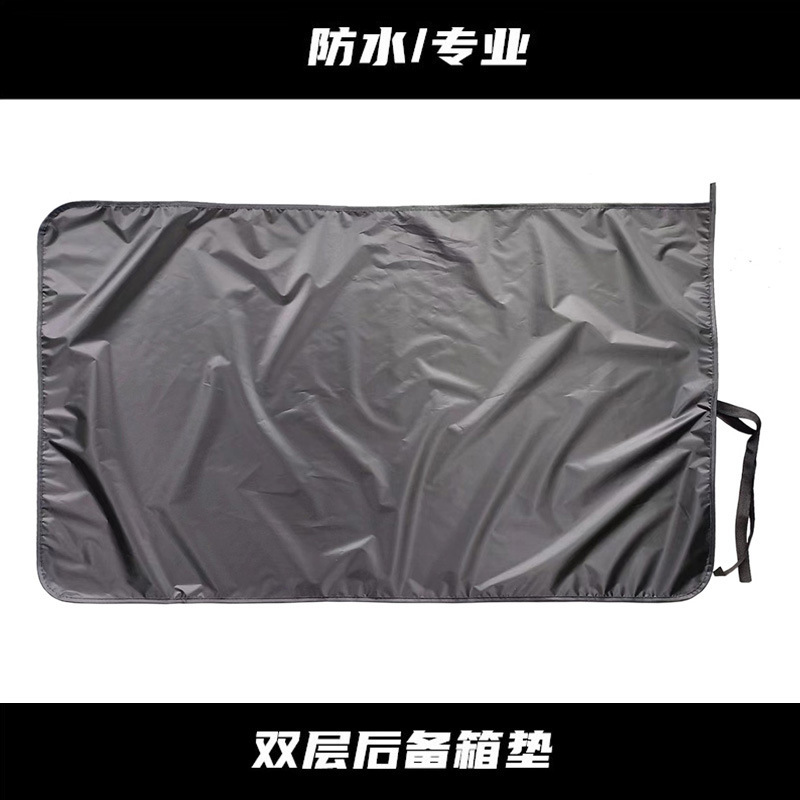 Cross-border best-selling car trunk mat, Didi-specific foldable car mat, waterproof full-coverage trunk mat