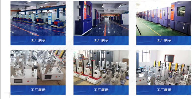 微信图片_20250318180233