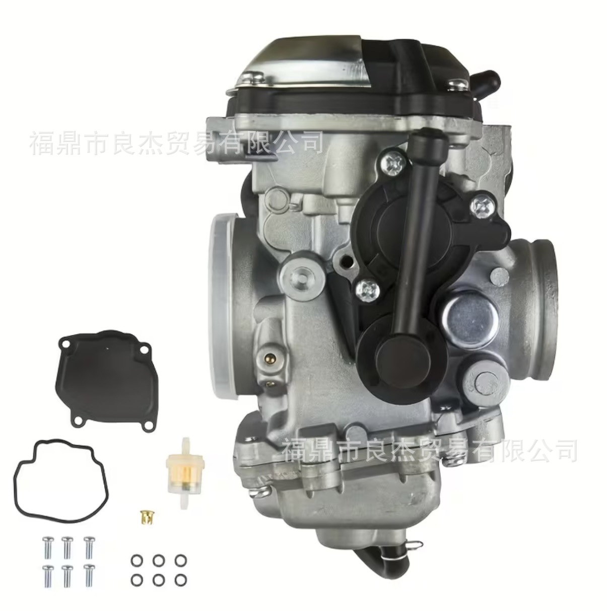 Carburetor suitable for Yamaha Bear Tracker 250 YFM250 FW motorcycle 1999-2004