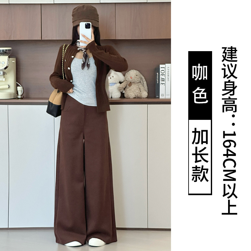 2025春秋新款宽松高腰显瘦阔腿裤垂感拖地休闲女裤厂家直销|undefined