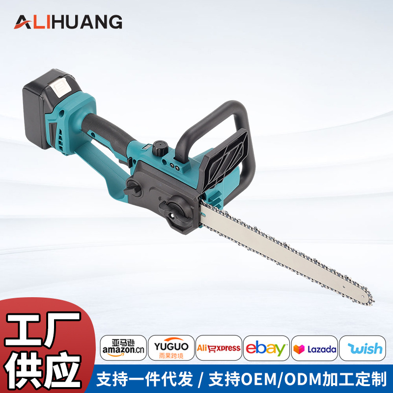 外贸跨境多功能12寸大功率高速电链锯便携式修枝锯园林木工伐木锯