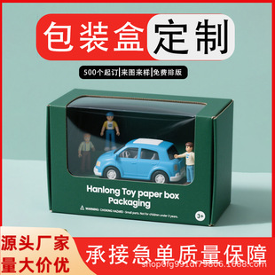 �Gɫ��ͯ�����܇�ʺж��ƌ��ۿ��_���NƬ��ҕ�aƷģ�Ͱ��b