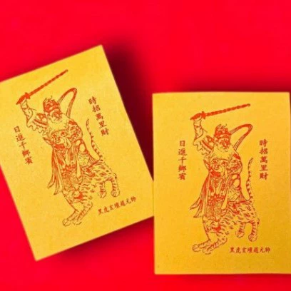 Заводской оптовый товар Yiwu Senshe имитация Красная песчаная сумка брелок аксессуары Красный песок порошок крупа Красный песок мелкий порошок