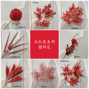 ֦~tɫϻcʽY廨bȾɫ滨