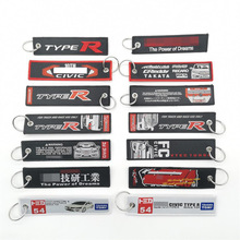 适用于本tian TYPE R 汽车改装文化刺绣短布条钥匙扣挂件跨境热销