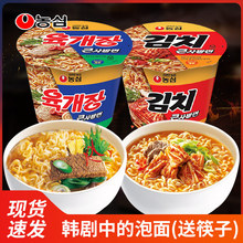 �n���M��ʳƷ�r�Ĵ�����ţ��ζ���ײ��ݲ�ζ�nʽ������������ʳƷ