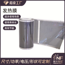 늟�Ĥ����늿�ʯīϩ��ů늵�ů�٤�^�؟��n���ӟ��