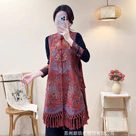 2025新款复古民族风重工艺中长款马甲女立领盘扣流苏宽松背心5