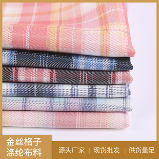 ��z���Ӝ�]���� ���l���� JK���Ӳ����b����������� ӡ������