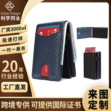 �羳���Iˢ���w�X����ʿ̼�w�S���������A�p�۶๦����Ƥ�X��