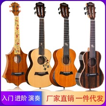 廠家直銷兒童尤克里里批發樂器烏克麗麗ukulele夏威夷小吉他